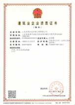 龙八- long8(国际)唯一官方网站