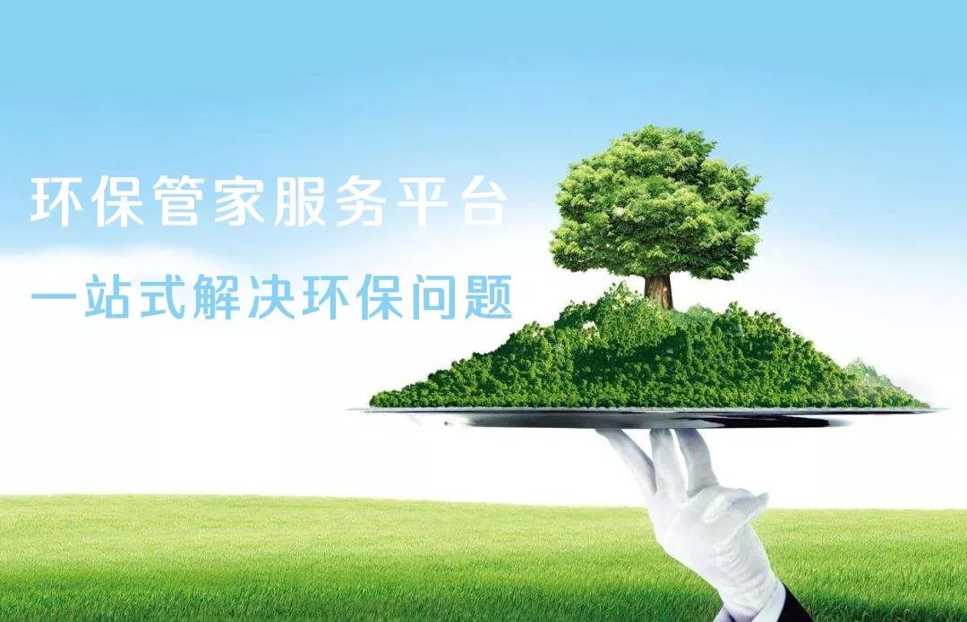 妄想情形影响评价